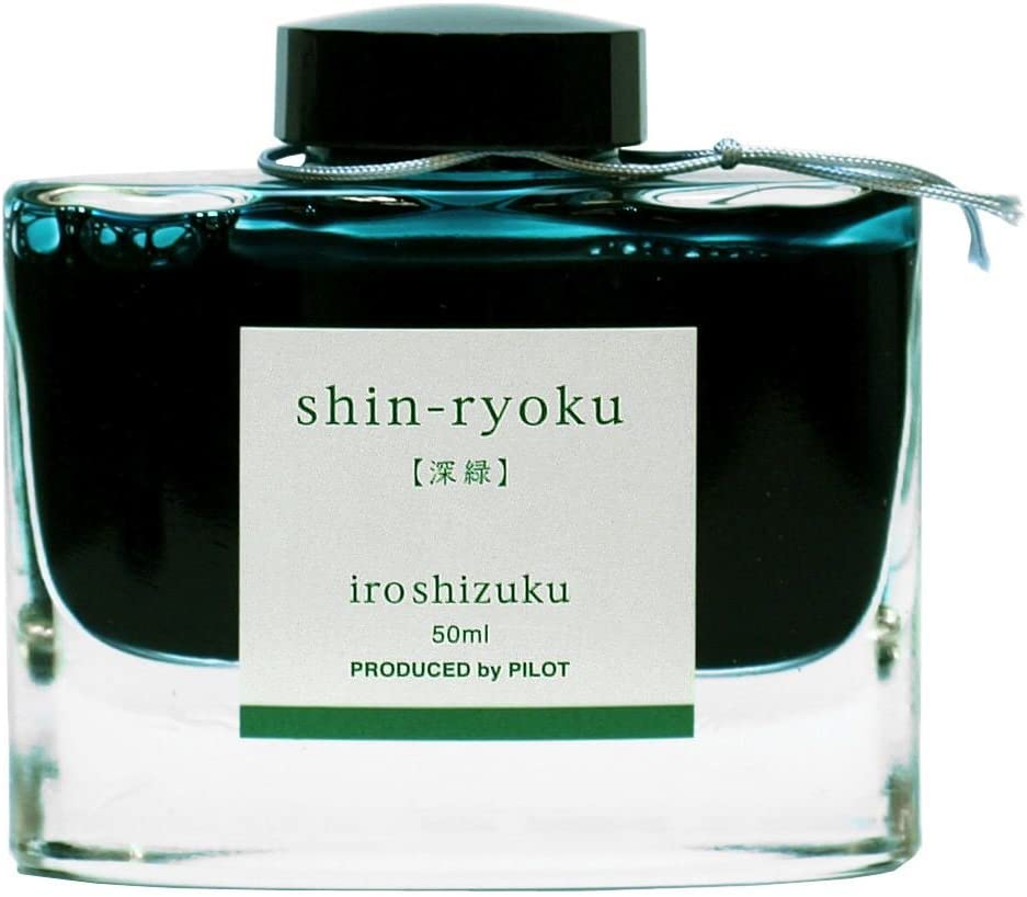 （まとめ買い）万年筆インキ iroshizuku 色彩雫 50ml 深緑 シンリョク INK-50-SHR [x3]