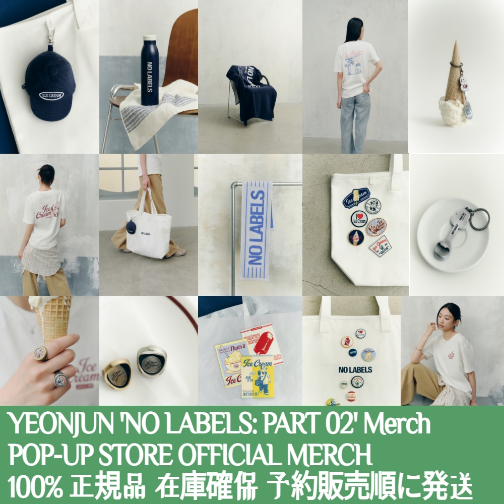 Qoo10] HYBE 特典贈呈 /7/20出荷 【現場購入】T : KPOP