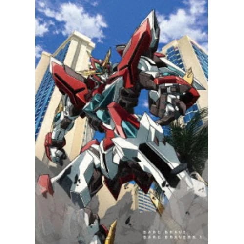 【BLU-R】勇気爆発バーンブレイバーン 1