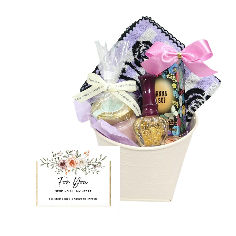 ネイルオイル 誕生日 プレゼント ギフト ネイルオイルとハンドタオルとハンドクリームのセット Original