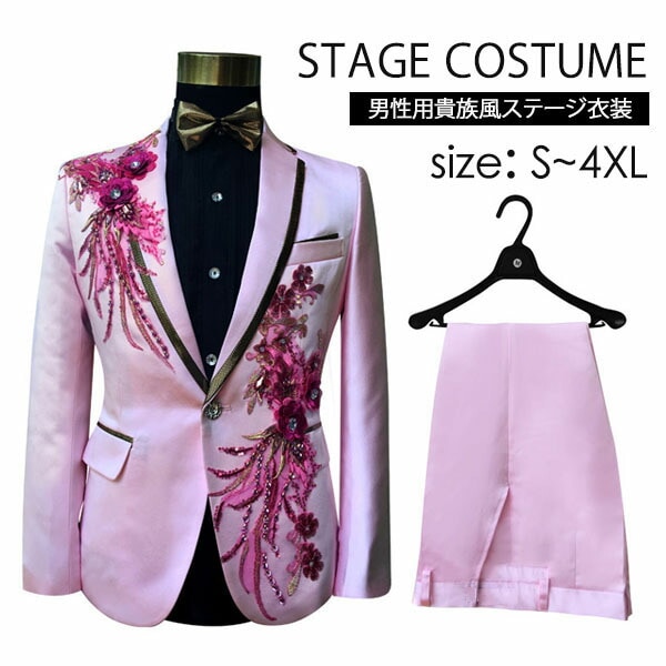 数量限定タキシード 演出 王子様 貴公子 大人 演奏会 メンズ スーツ メンズスーツアッシャー スリムスーツ 忘年会 成人式 舞台ステージ 衣装 演劇 貴族服 コスプレ クリスマス 仮装 ハロウィン