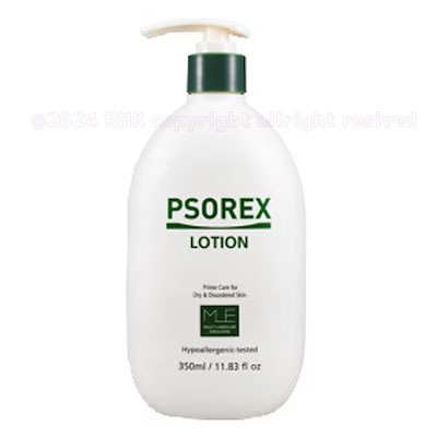 【 350ml 】ソレックス ローション/ PSOREX 로션 /慢性的で角質の多い肌のため/제로이드