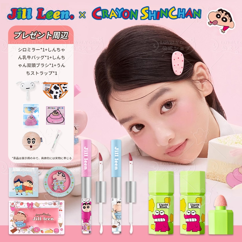 Qoo10] jill leen. 【急速出荷】クレヨンしんちゃん「六一」セ