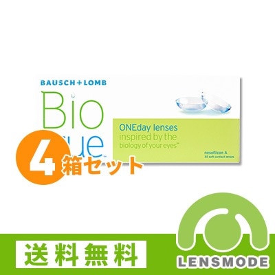 バイオトゥルーワンデー 4箱セット