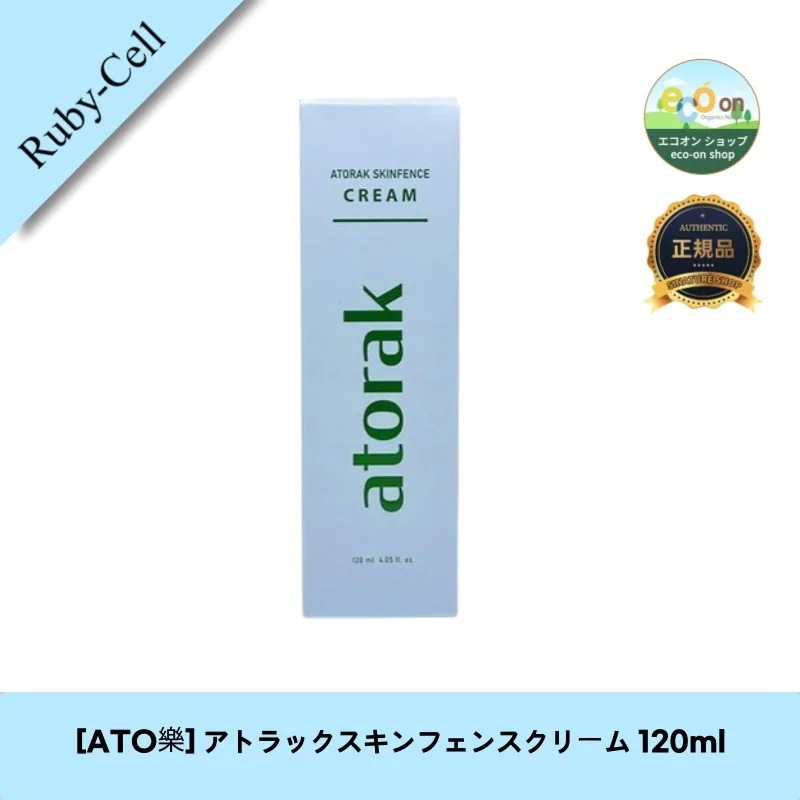 【韓国コスメ】【正規品扱い店】[ATO樂] アトラックスキンフェンスクリーム 120ml - 肌を守るバリアクリーム！