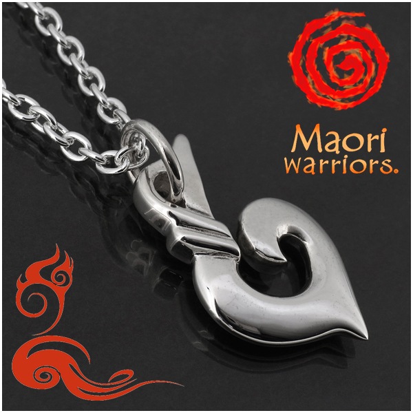 Maori warriors マオリウォリアーズ Love 愛 シルバー ペンダント