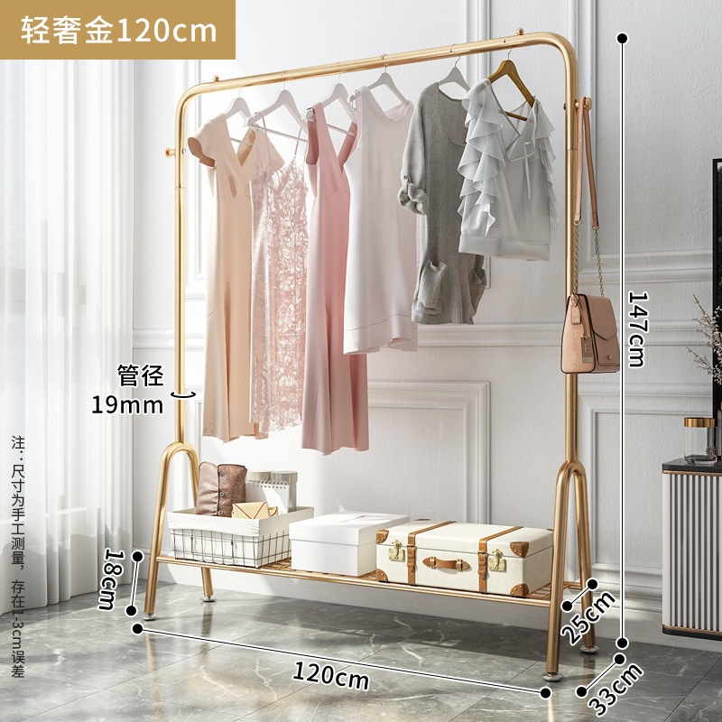 フロアスタンド折りたたみ衣類乾燥ラック屋内衣類乾燥ラックバルコニー寝室衣類ラック家庭用シンプルなシングルポールコートラック
