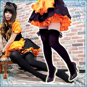 風*し様 レース ニーハイ コスプレ 黒色 825908712.g_300-w-st_g.jpg