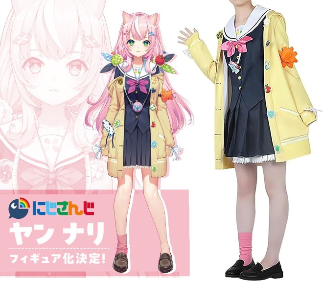 にじさんじ ヤンナリ コスプレ コスプレ衣装 にじさんじ ヤンナリ ヤンナリ コスプレflyer | TikTok