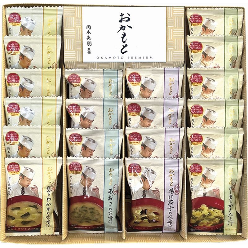 （ギフト）おかもと フリーズドライスープ B-C