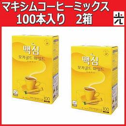 Qoo10 コーヒースティックのおすすめ商品リスト Qランキング順