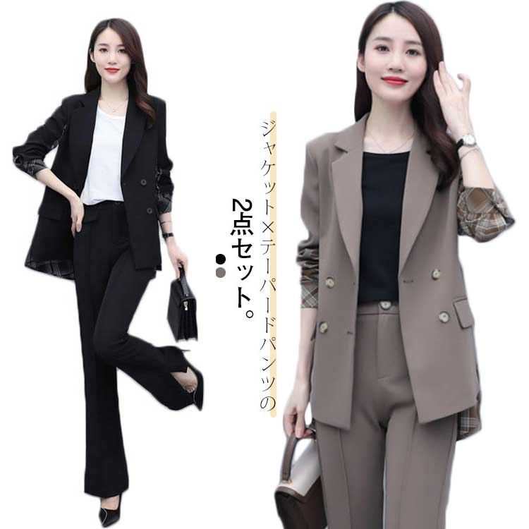 入学式 上下セット 卒園式 卒業式 入園式 パンツドレス 2点セット 異素材 レディース パンツスーツ 入学式 スーツ セットアップ