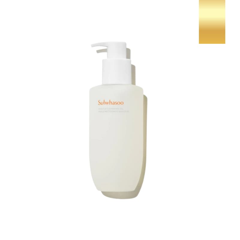 順行(スンヘン) クレンジングオイル 200ML
