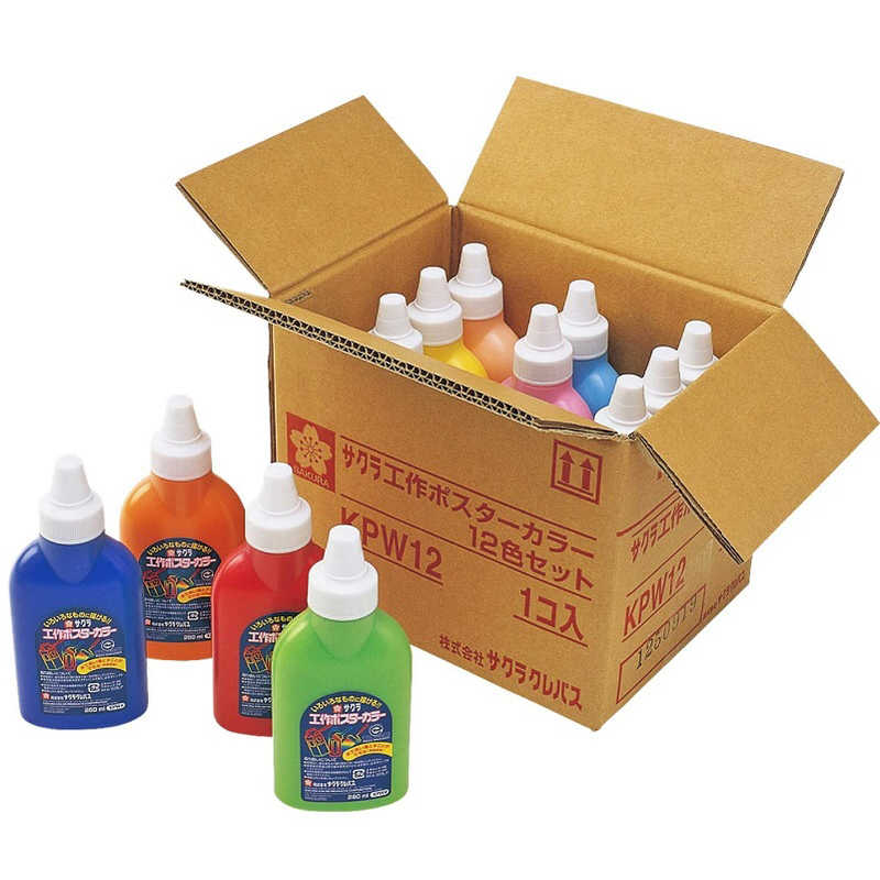 サクラクレパス　工作&ポスタ-カラ- うすだいだい　KPW12