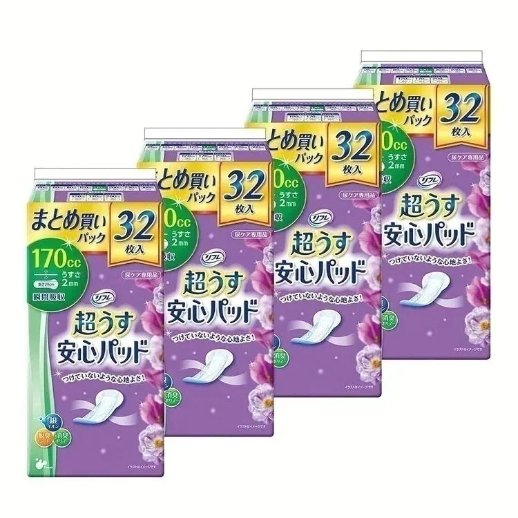 【人気商品】4個セット超うす安心パッド 170ccまとめ買いパック32枚 パッド 超うす 安心 トイレ メガ割