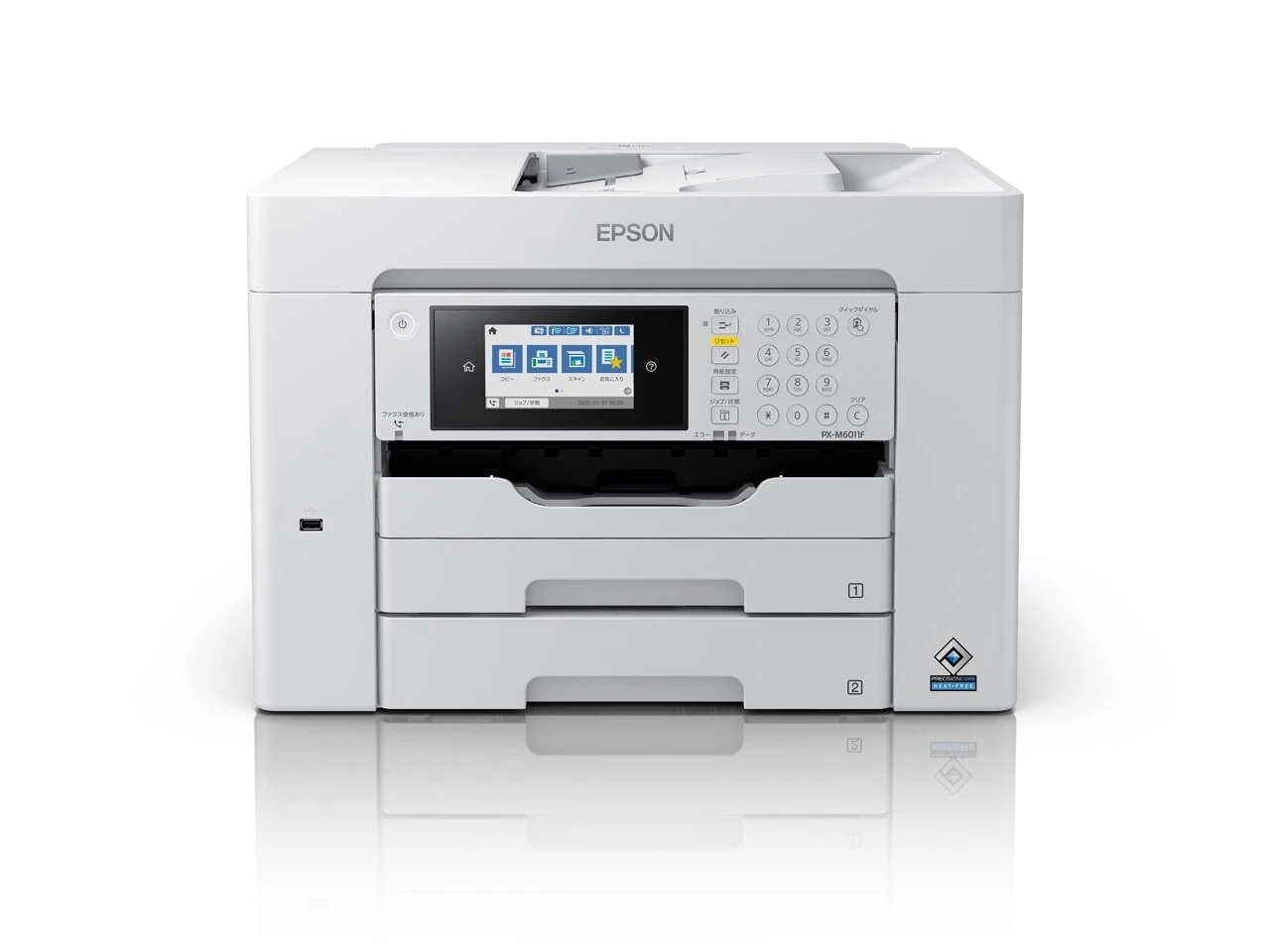 ビジネスインクジェット PX-M6011F A3カラーインクジェット複合機