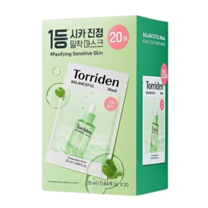 [新作] バランスフル シカマスク 20枚