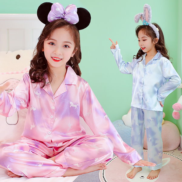 Qoo10] 子供用パジャマ ２点セット上下セット春夏