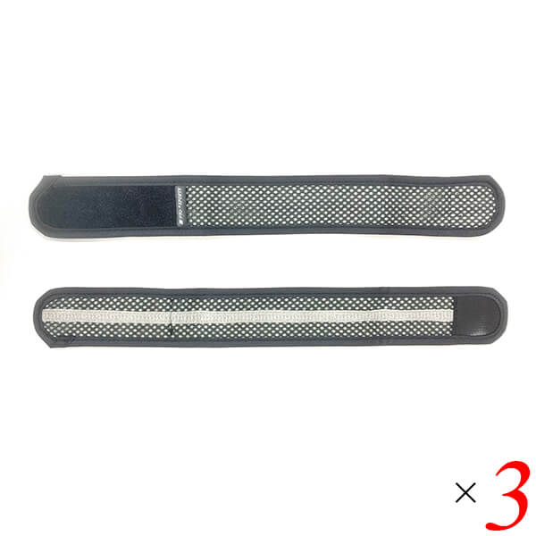 脚ツランスポーツ 3個セット