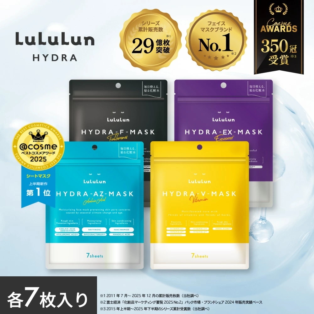 ルルルンのフェイスマスク　28枚入り✖️4箱セット Qoo10] ルルルン 【公式】パック シートマスク フェイスマ