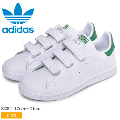 ADIDAS アディダス オリジナルス スニーカー スタンス...のサムネイル