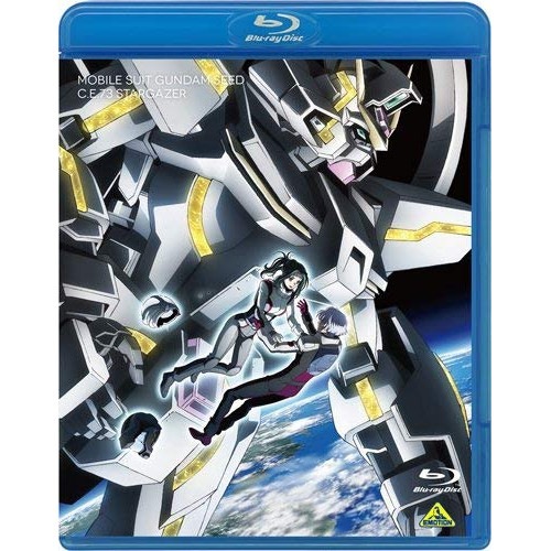 機動戦士ガンダムSEED C.E.73-STARGAZER-(Blu-ray D.. ／ ガンダム (Blu-ray) BCXA-657