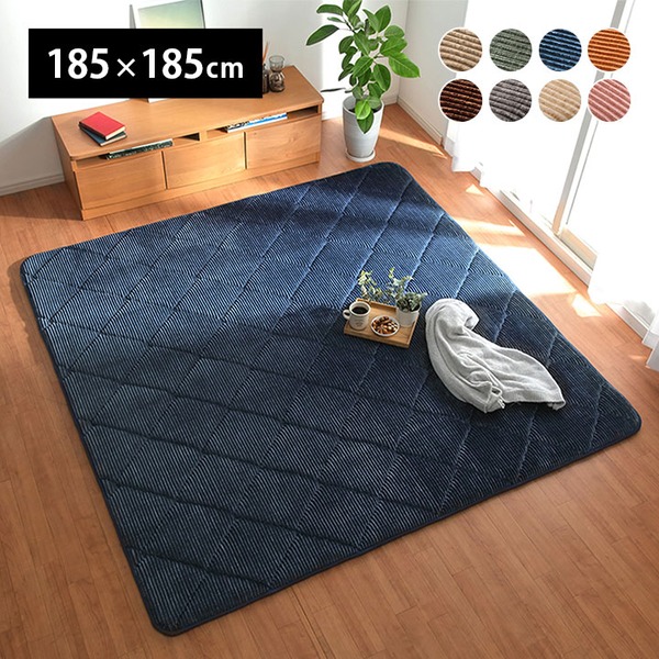 ラグ マット こたつ敷布団 約185x185cm 約2畳 ピンク ボリューム 防音 滑りにくい 床暖房 ホットカーペット対応 無地