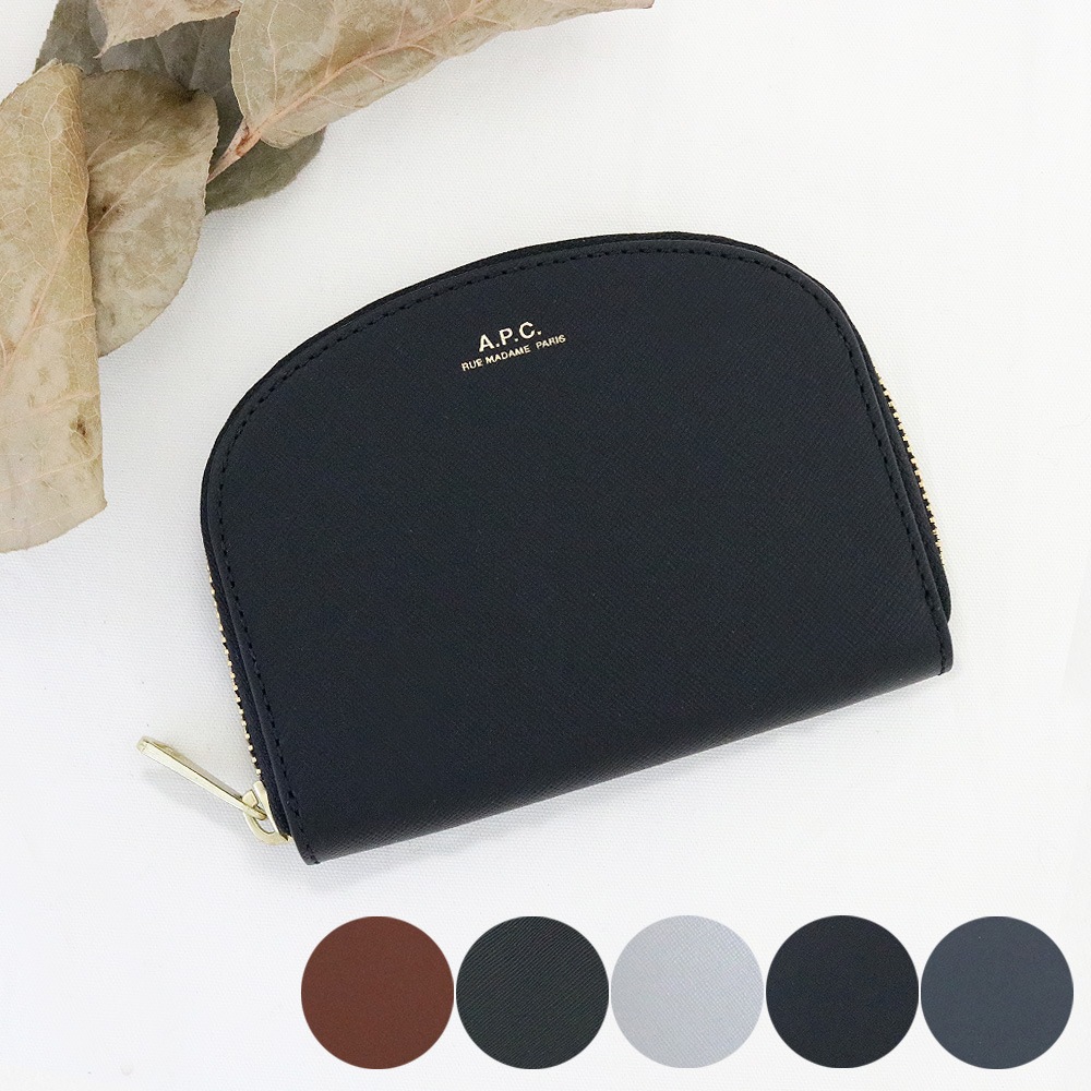 財布 コインケース F63219 選べる2color 小銭入れ ハーフムーン HalfMoon 並行輸入品