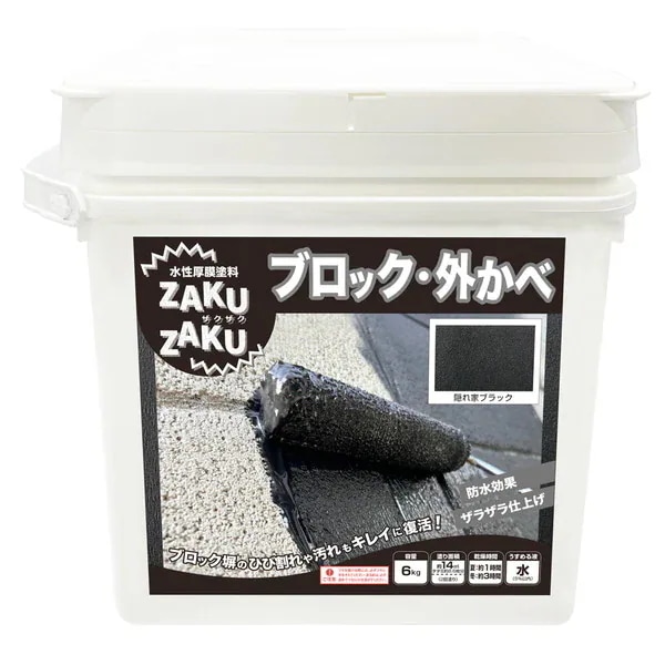 ニッペ ZAKUZAKU 6kg 隠れ家ブラック