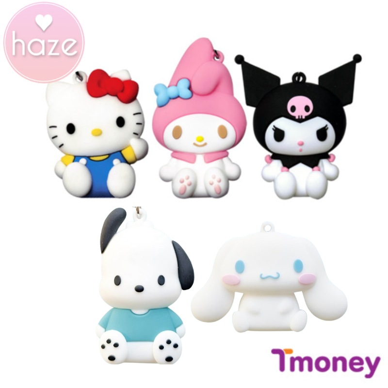 5点目100円♡新作♡新品♡シナモロール♡チケットファイル