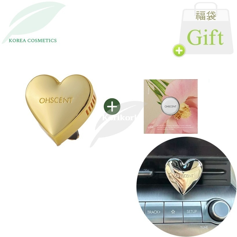 ベーシック ハート 車両用芳香剤 + レフィルカプセル