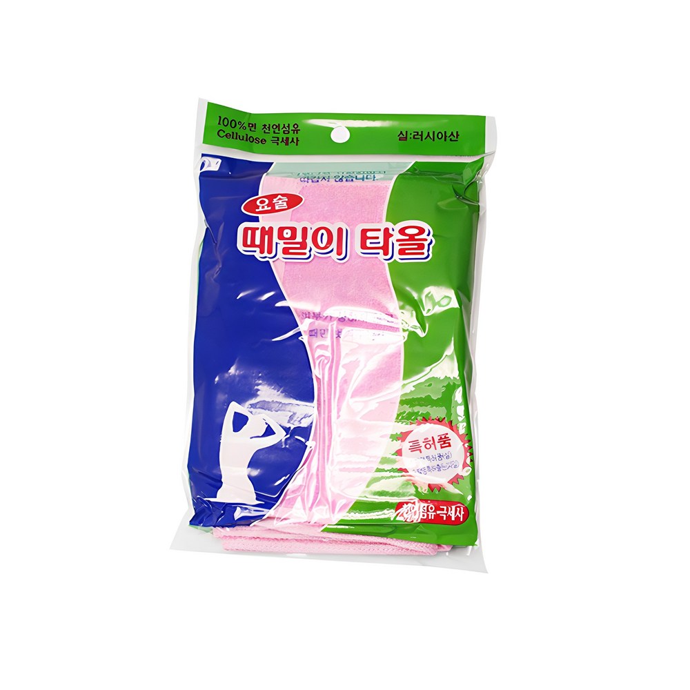 チョン・ジュン産業要塞