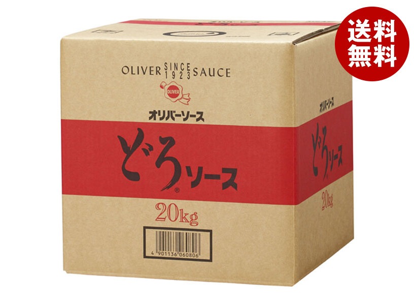オリバーソース どろソース 20kg×1ケース入