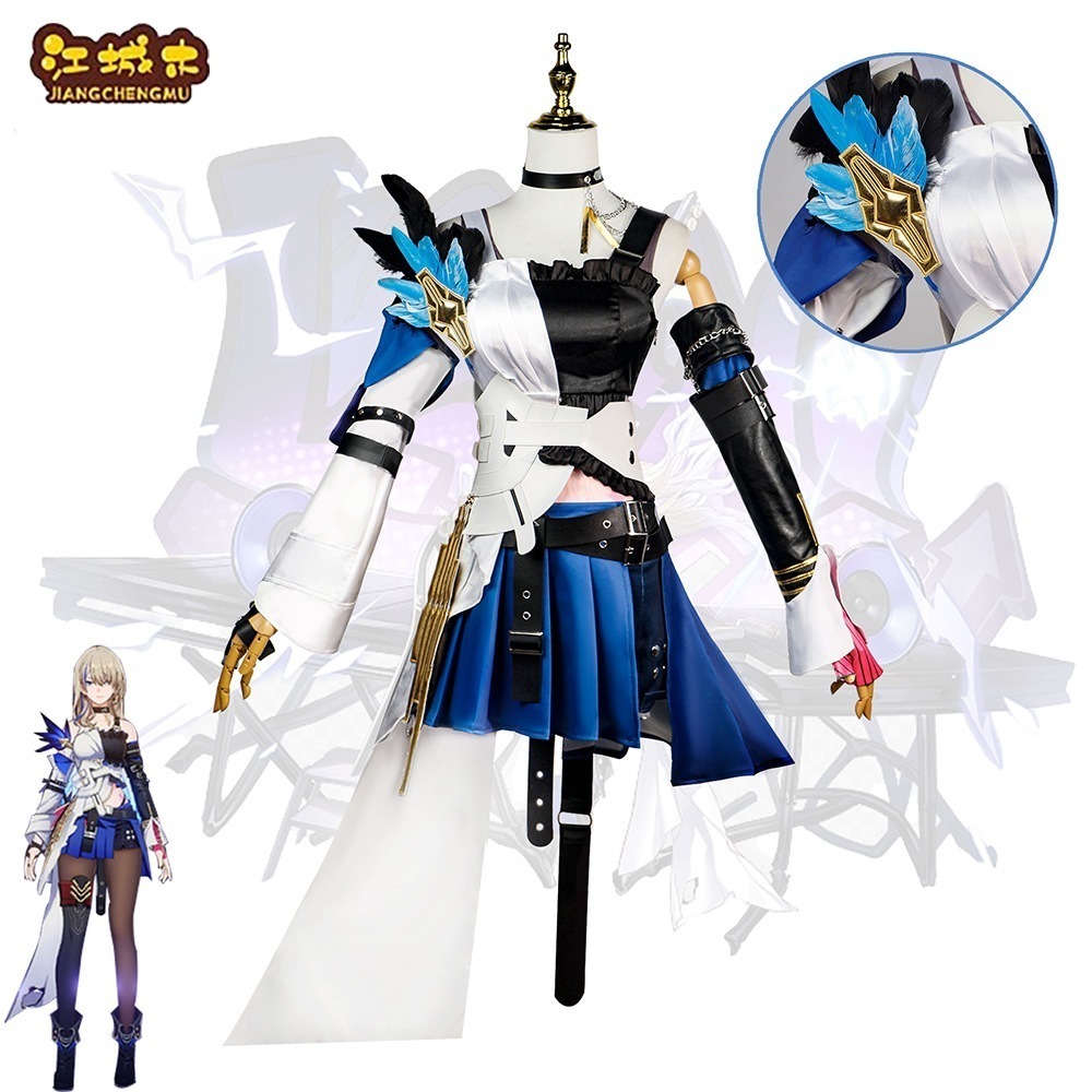 コスプレ 崩壊:スターレイル シルバ シルバーウルフコスチューム 5,086円