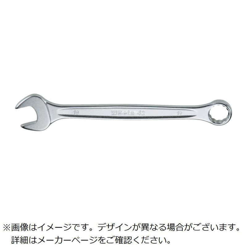BETA　ベータコンビネーションスパナ42N34X34mm 　000421034