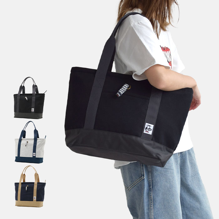 【2025春夏新作】 トートバッグ バッグ トート マザーズバッグ かばん 撥水 はっ水 撥油 防汚 手提げ 肩掛け ギフト プレゼント スウェット A4 メンズ レディース CH60-3974