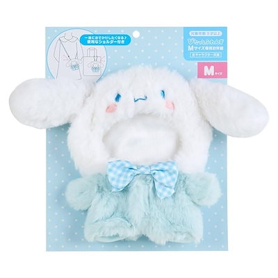 他サイト： きせかえお洋服Mショルダーぴたっとふれんず シナモロール シナモン Cinnamoroll 16×15×1cm キャラクター 100528の商品画像