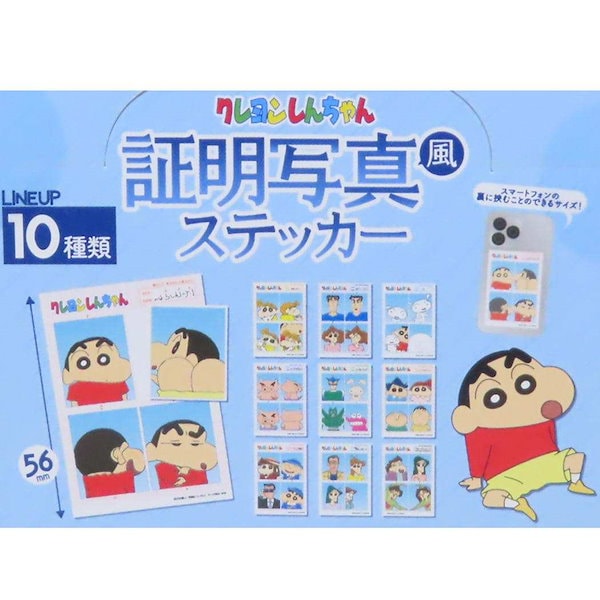 バンパークリップ 10個 (R) 純正品番 ニッサン 01553-05323