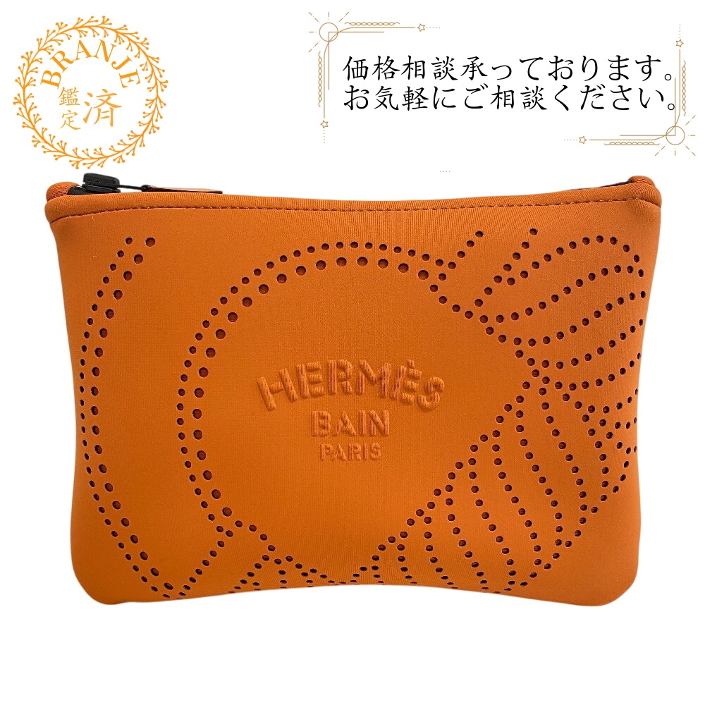 ネオバン カノエH PM コスメ マルチ ポリアミド×エラスタン コットン ポーチ オレンジ ユニセックス