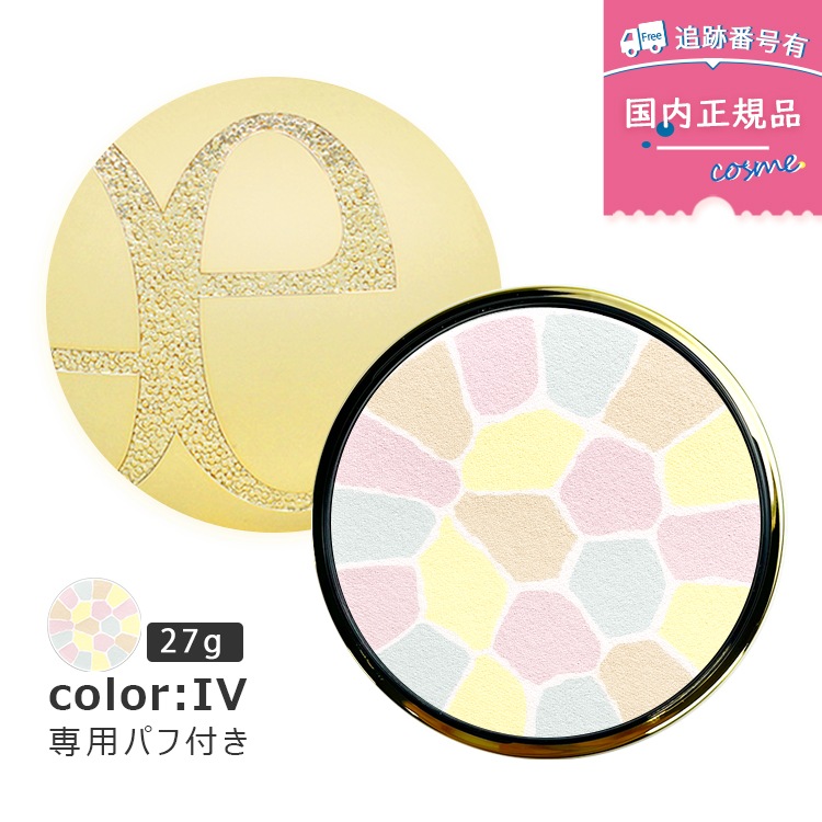 【#4番　27g】【数量限定新入荷】【本体】【ケースパフ付き】【国内正規品】 ラ プードル オートニュアンス リクスィーズ IV　#4番　27g