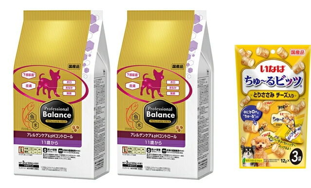 プロフェッショナル バランス アレルゲンケア&pHコントロール 11歳から 3kg 2個セット【犬想いオリジナルチュール付セット】