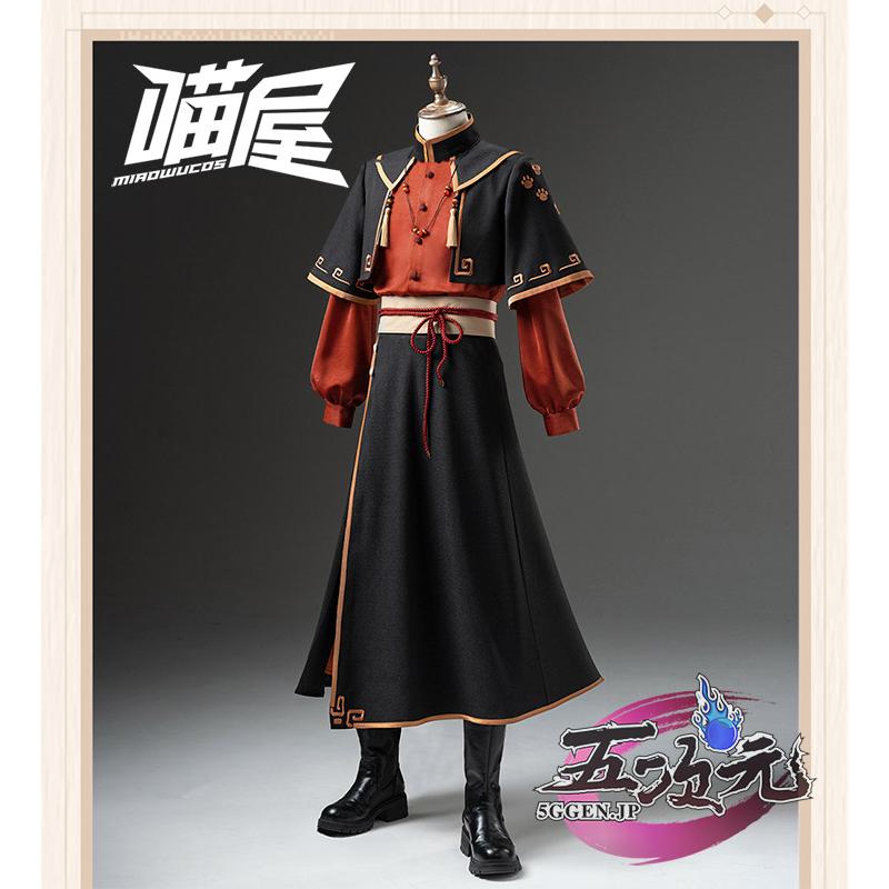 猫屋小舗　羅小黒戦記2　ロシャオヘイセンキ　シームーズ　西木子　コスプレ　公式衣装　ウィッグ　追加可 13,899円