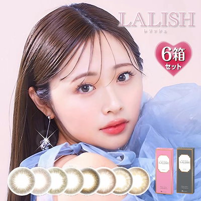 モリーズプロ　肌ファスティング3点セット モリーズプロ 肌ファスティング3点セット 【公式通販】