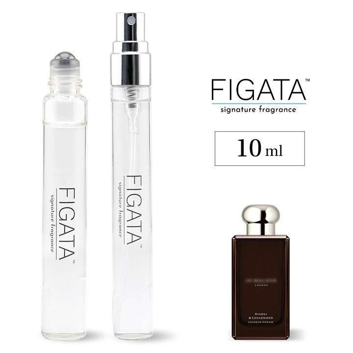 [FIGATA]ミニ香水 原材料/ ジョー マローン ヒノキ & シダーウッド コロン インテンス 香水 お試し 選べる 容量 10ml スプレー ロールオン アトマイザー ネコポス