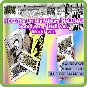 Amazon.co.jp: ネクスジ NEXZ NALLINA 1stミニアルバム+予約販売