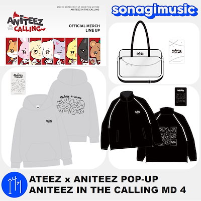 Qoo10] KQエンターテインメント [公式] ATEEZ x ANITEEZ : KPOP