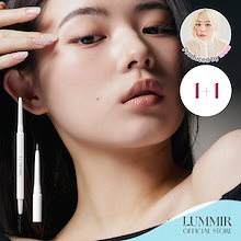 Qoo10 | 「LUMMIR」のブランド検索結果(人気順)：LUMMIR買うなら