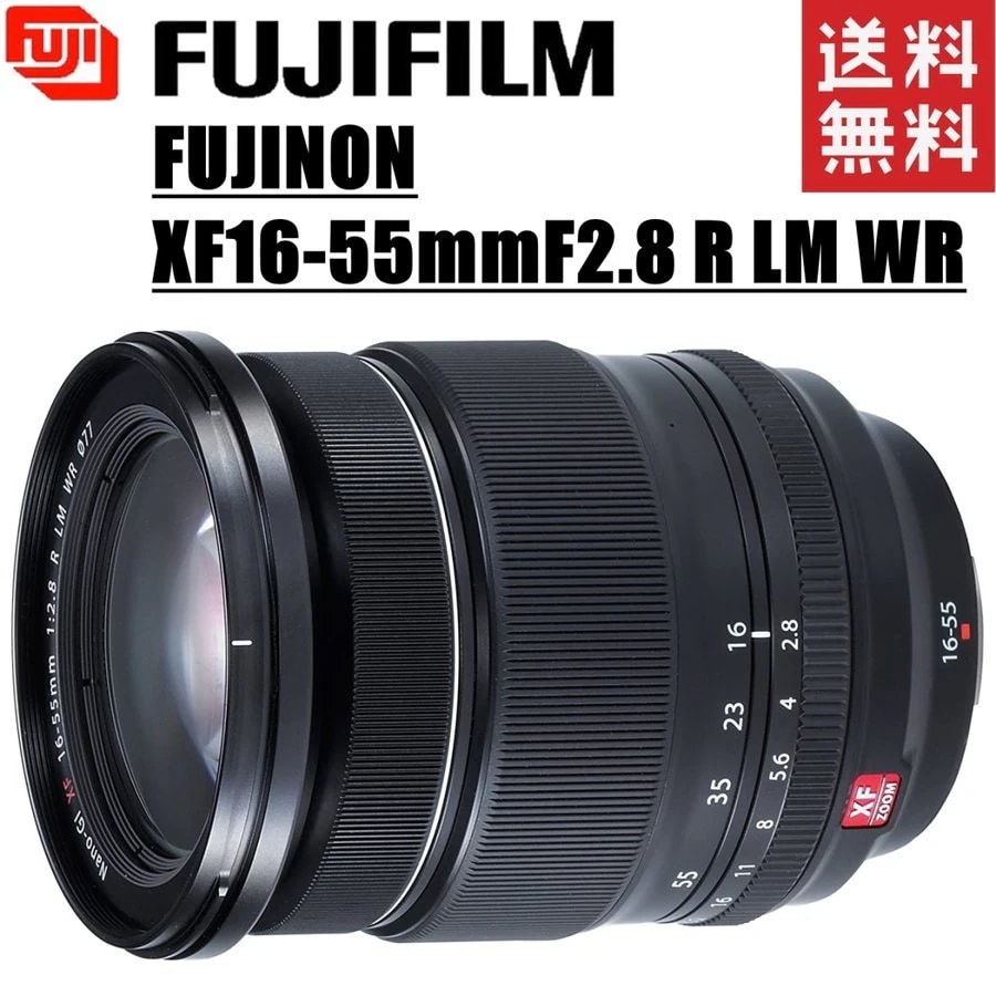 XF 16-55mm F2.8 R LM WR FUJINON ズームレンズ カメラ 中古