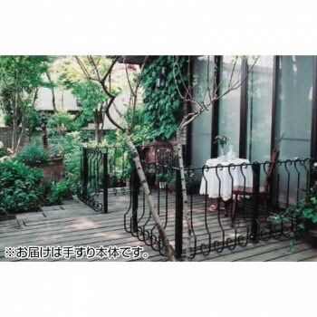 手すりJ型 0908本体 36421