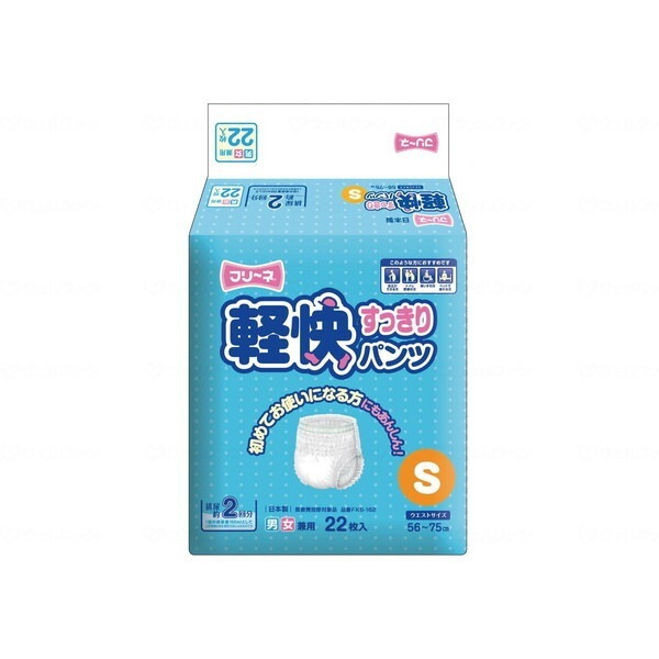 �t���[�l �y�� ��������p���c S�T�C�Y 22��